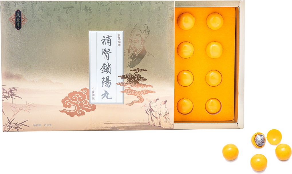 Menbooster